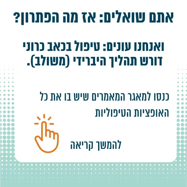 גודל אינסטגרם ופייסבוק - 2025-05-28T081956.758
